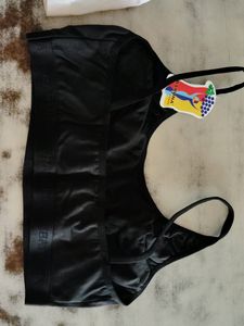 Baruna Sport Bra 38/95cm 2pc Combo White And Black