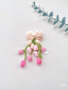 Crochet Hair Ties