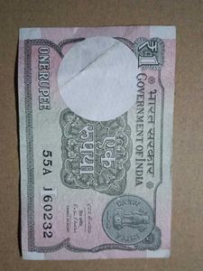 One Rupee Note
