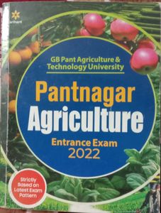 Pantnagar Agriculture Book