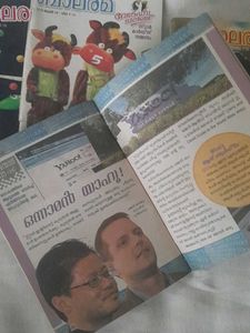 Balarama Famous Malayalam Story Books