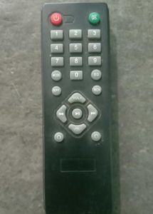 Home theatre remote