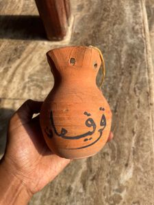 Clay Pot