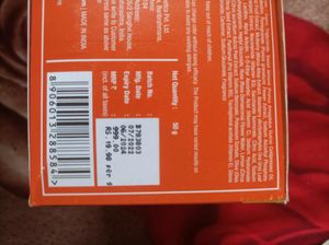 St.Botanica Night Cream 59 Gm