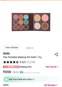 Mars COSMETICS