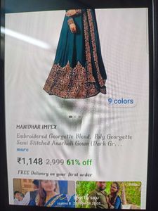 Emerald Green Embroidered Anarkali Gown