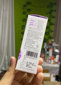 Plum 1% Retinol Serum (Sealed)