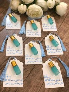 Wedding Card Gifts