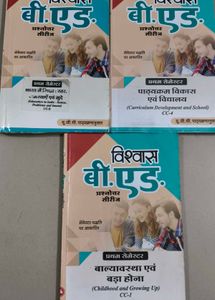 B.Ed. Books Set