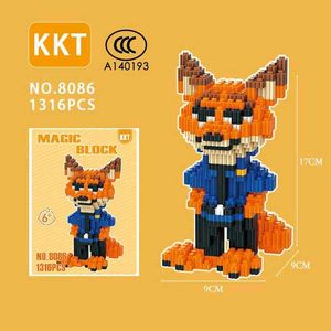 Lego Like Magic Block Set