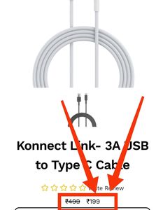 PORTRONICS Data Cable