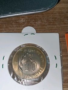 Rare Raindrop All Denmination Set
