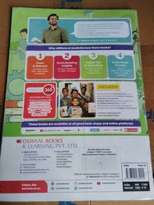 CBSE Class 10 Math Sample Papers