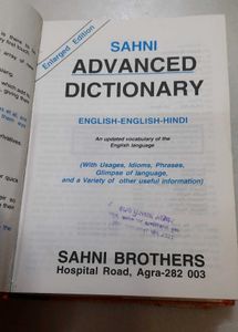 Dictionary