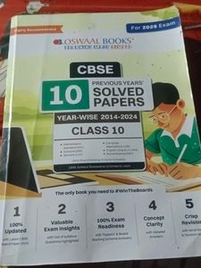 CBSE Class 10 Solved Papers