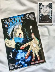 jujutsu kaisen volume 4