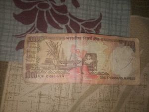 Original 1000 Rs. Old Currency Note