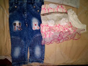 Girl जिंस ,Girl Frock, Gir