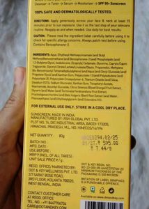 Dot And Key Vitamin C+E Super Bright Sunscreen