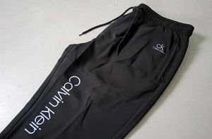 Calvin Klein Black Lounge Pants