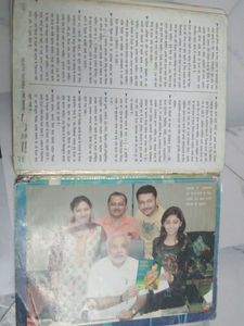 Complete Beauty Course In One Book
