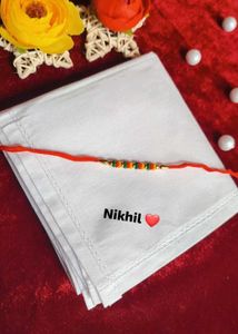 Rakhi Gift For Brother 🎁