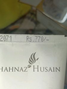 SHAMOIST PREMIUM