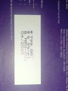 Fien by Caffeine Rush Perfume