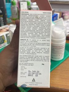 Dermafique Whitening Moisturiser