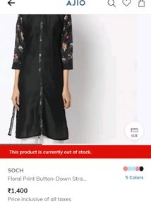 Floral Print Kurta with Dupatta