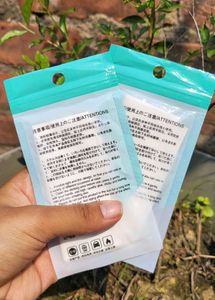 Fabric tape for women 🎀