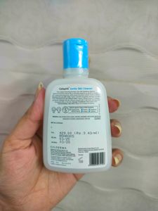 Cetaphil Gentle Skin Cleanser 125ml