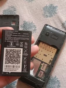 Jio Phone