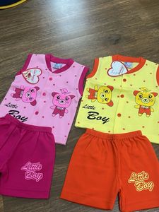 Boys Set For New Born