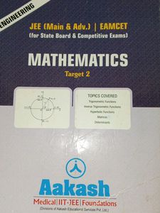 Aakash JEE-Main/ Advance-7 Mathematics Textbooks