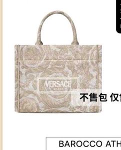 VERSACE PREMIUM QUALITY TOTE BAG