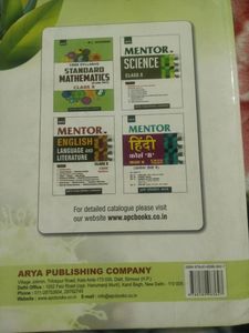 Biology Class 10 CBSE KVPY