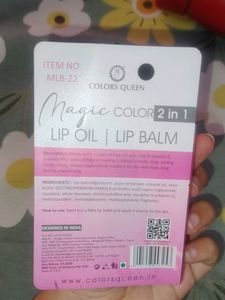 Color Queen Lip Balm + Oil