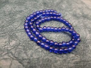Cobalt Blue Bead Strand