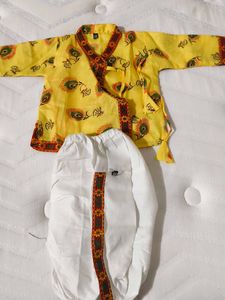 Radha and Krishna Outfit for Janmashtami.