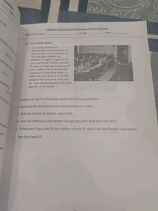 Maths Question Bank