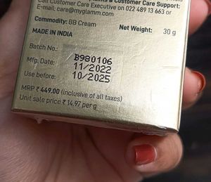 Myglamm Super Serum BB Cream With SPF 50 PA+++