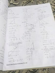 SSC Book