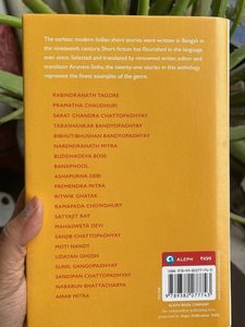 Bengali Stories Ever Told - Anubhav Sinha