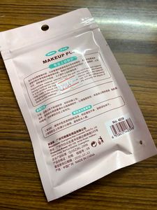 MAKEUP SPONGE