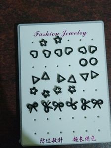 Set Of 13 Earing Studs
