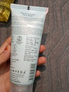 Chemist Oil Cleanser And Glamveda Rice Face Wash