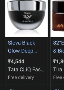 Slova Retinol magnetic Face Mask