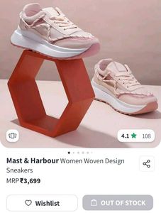 Woven Design Sneakers