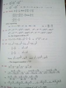 Lucent Complete Mathematics  by Rishikesh kumar ... Bank Book